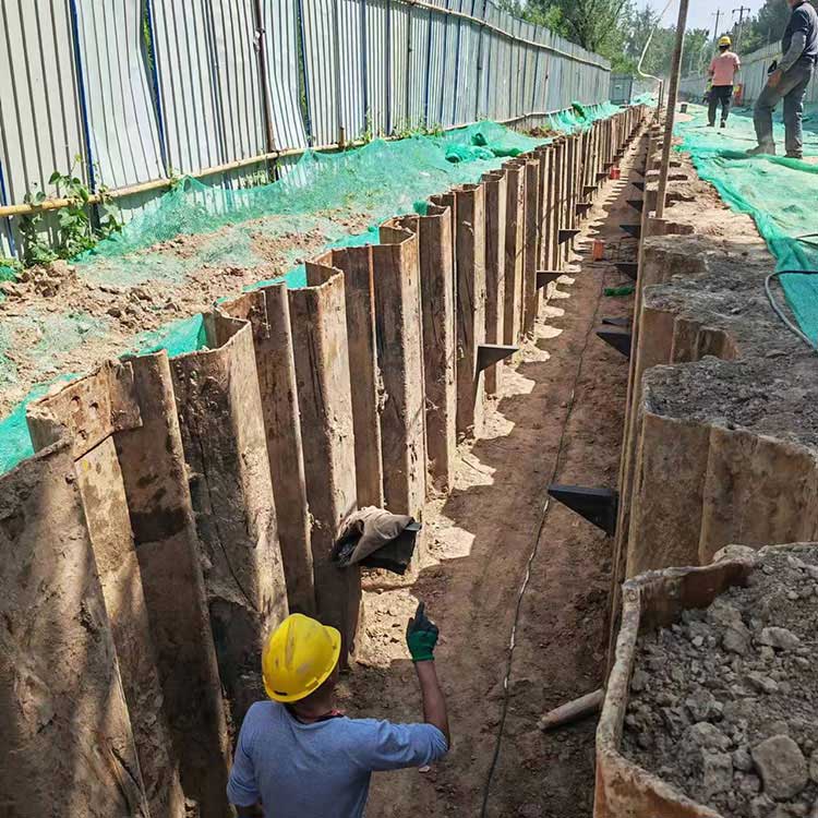 山東巖石建筑工程有限公司
